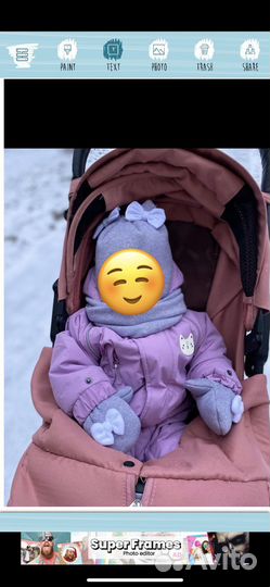 Зимний комплект шапка снуд варежки