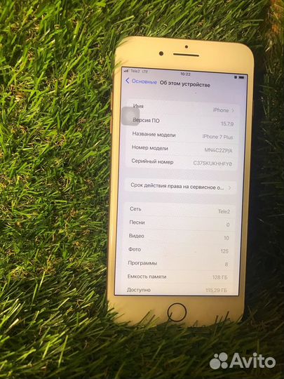 iPhone 7 Plus, 128 ГБ
