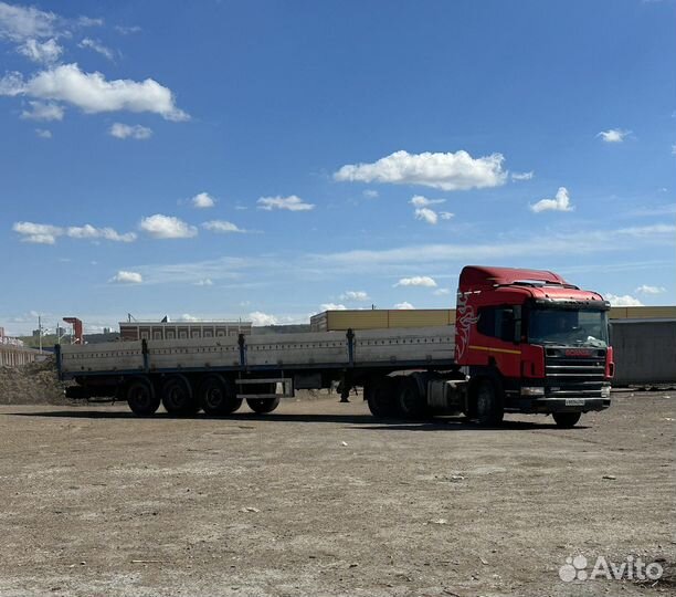 Водитель на Scania бортовой длинномер трал