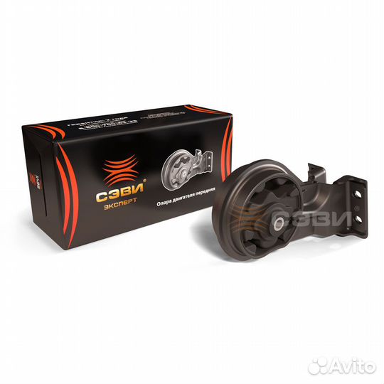 Опора двигателя передняя