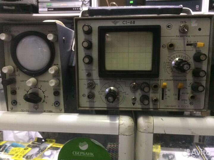 Осциллограф С1-55, сага С1-94, ло-70
