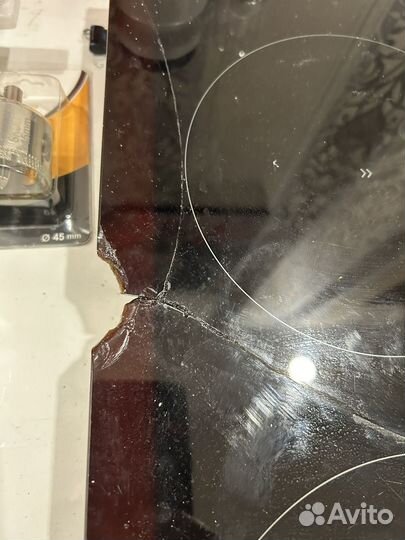 Индукционная плита