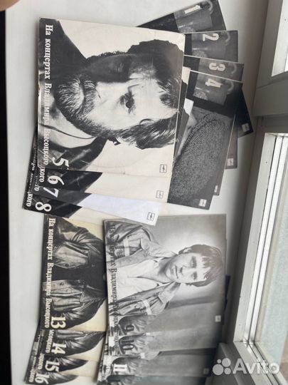 Владимир Высоцкий 