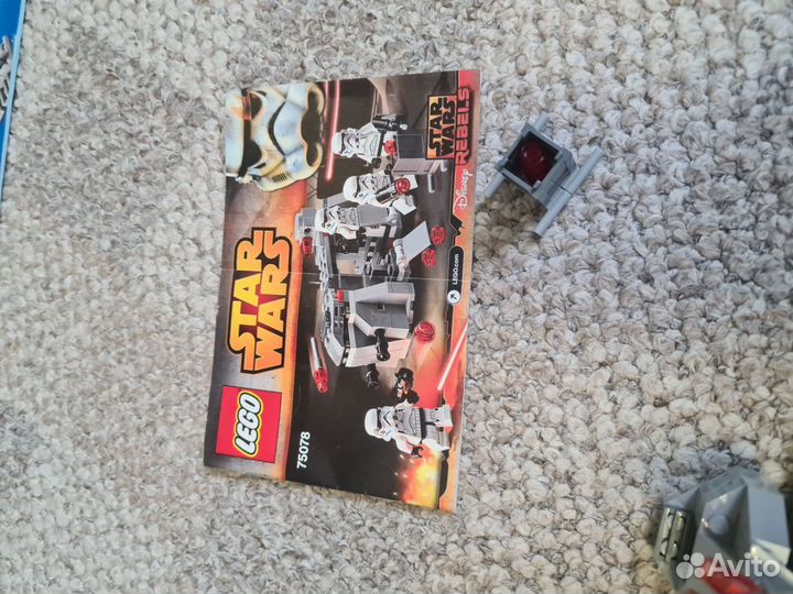 Lego Star Wars 75037,75078,75038