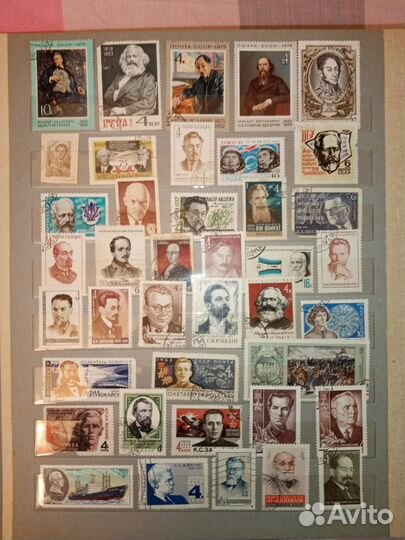 Коллекция почтовых марок