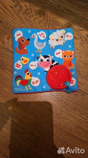 Погремушки грызунки