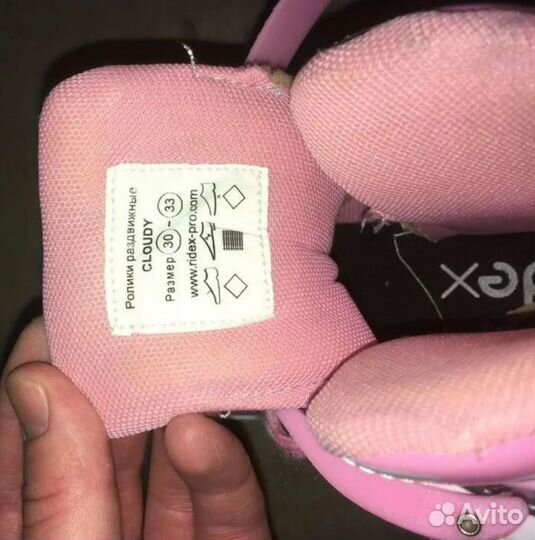 Роликовые коньки детские