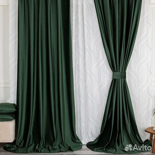 Комплект штор бархат Беллиссимо Темно-зеленый