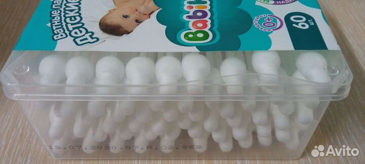 Бутылочки для кормления