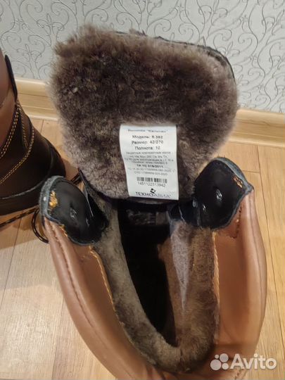 Ботинки мужские зимние 42 размер новые