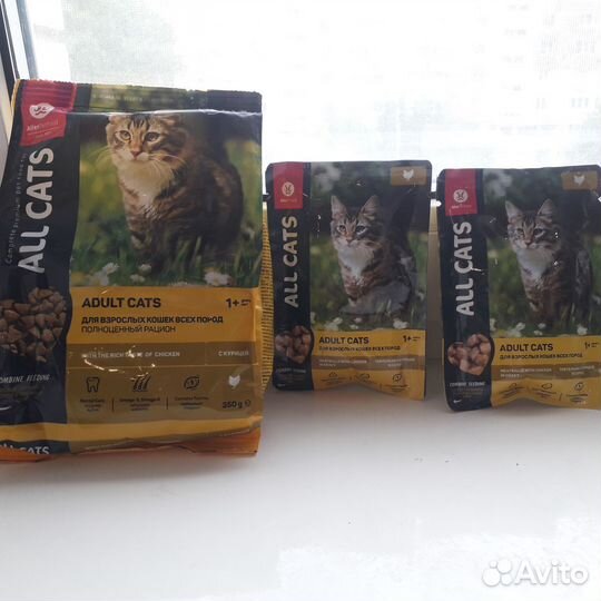 Корм для кошек All cats