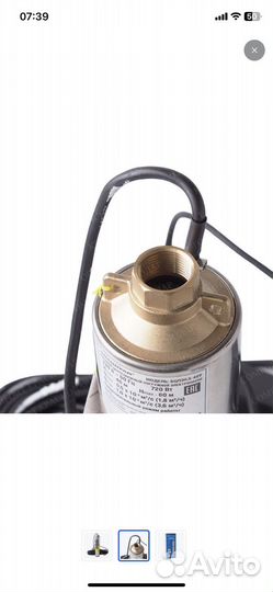 Скважинный насос водолей бцпэ 0,5-40