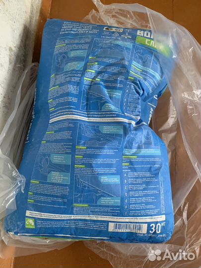 Смесь сухая штукатурная