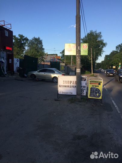 Продам шиномонтаж