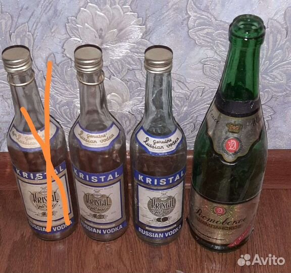 Коллекционные бутылки