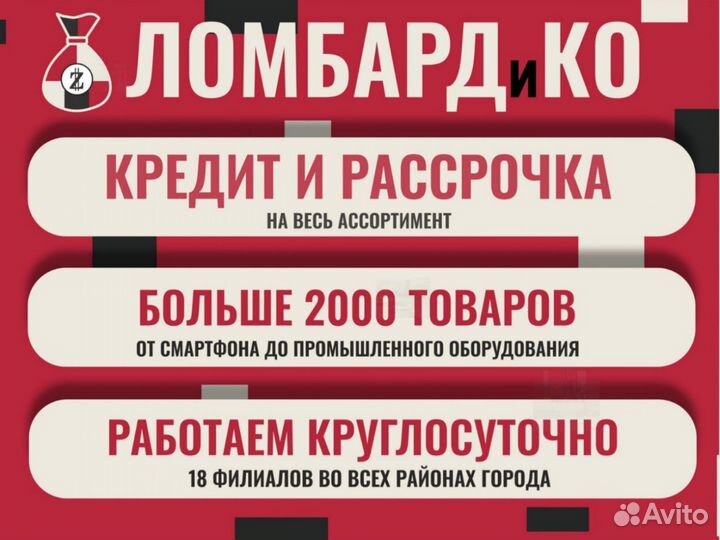 TECNO Spark 10c, 4/64 ГБ