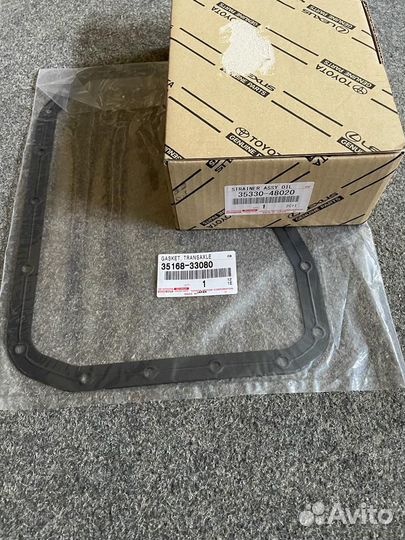 Фильтр АКПП 3533048020