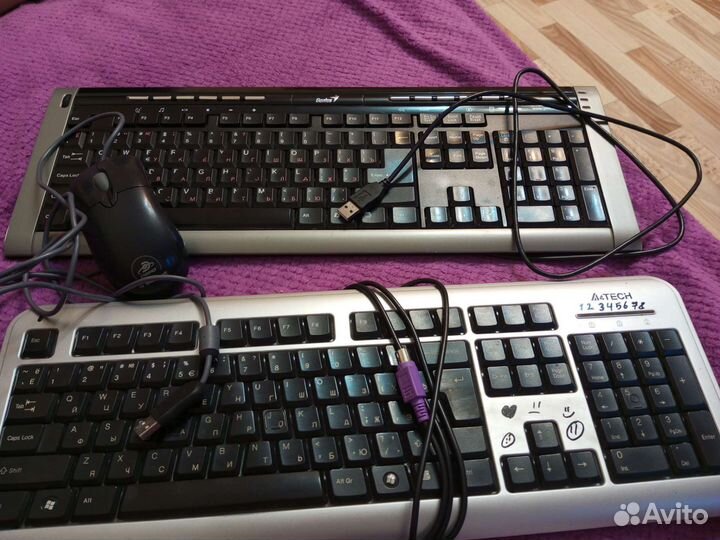 2 Клавиатуры+мышка