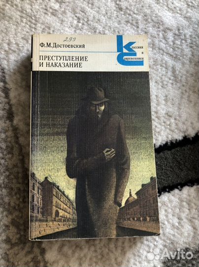 Продам книги