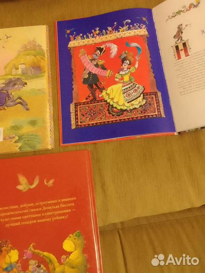 Сказки книги для детей