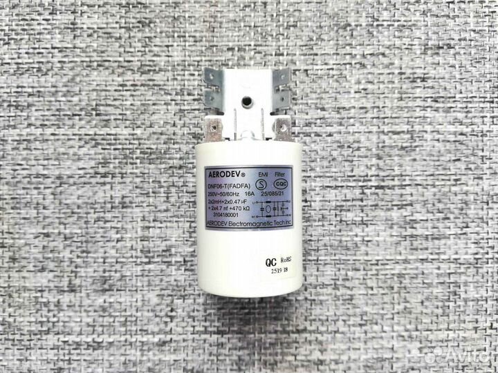 Сетевой фильтр Dexp 3104180001