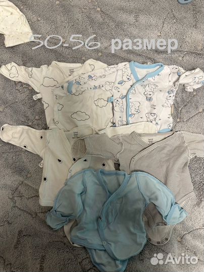 Детские вещи от 0