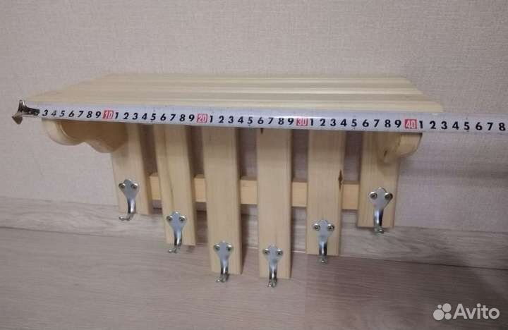 Декоративная мельница, колодец, мостик, вешалки