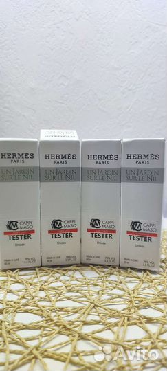 Туалетная вода hermès Un Jardin sur le Nil