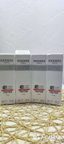 Туалетная вода hermès Un Jardin sur le Nil