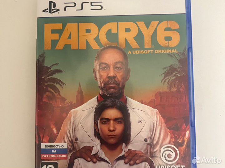 Far cry 6 ps5