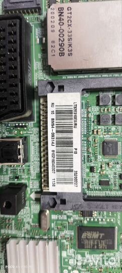 Платы от тв Samsung t32e310ex