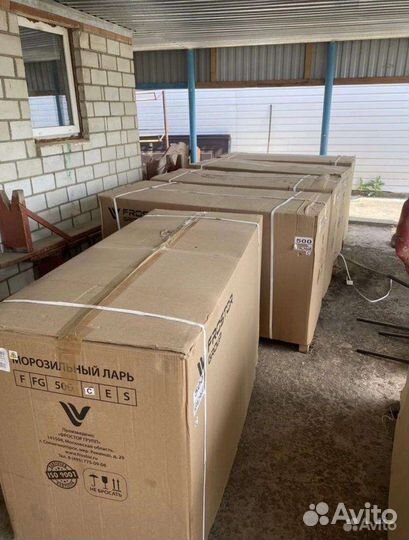 Морозильный ларь новый