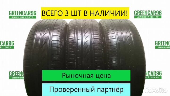 Formula Energy 185/65 R15