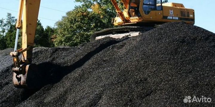 Асфальтная крошка щма-20