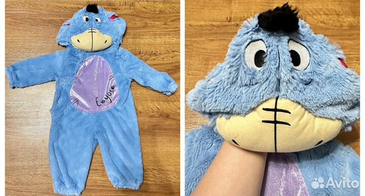 Детские вещи пакетом для мальчика