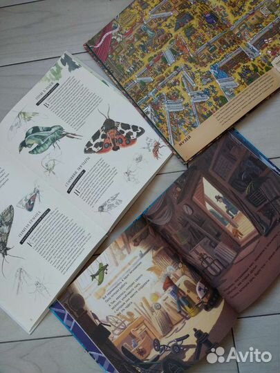 Детские редкие книги