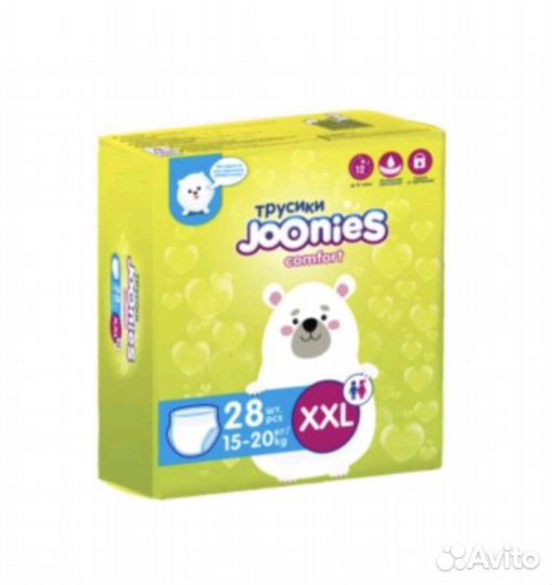 Подгузники трусики xxl