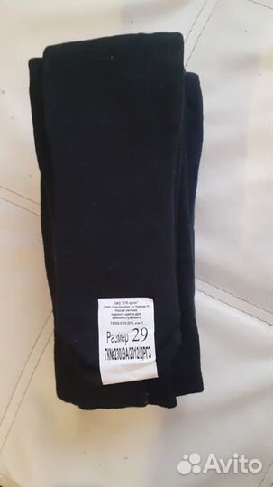 Носки мужские Военторг, р.29