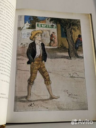 Приключения Тома Сойера подарочное издание Нигма