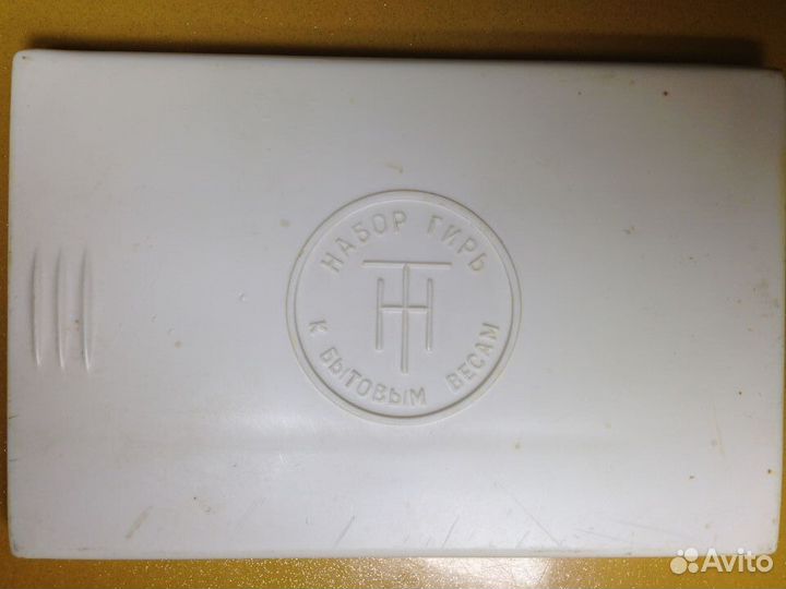 Набор гирек для весов