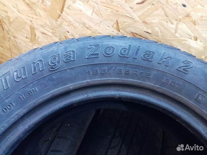Tunga Tunga 19.5/65 R15
