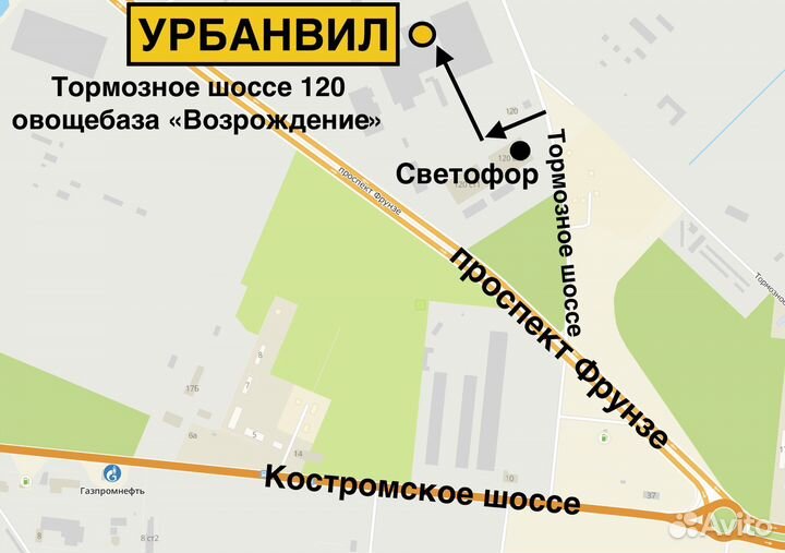 Диски ford 15 диаметр 5х108, цо 63,4