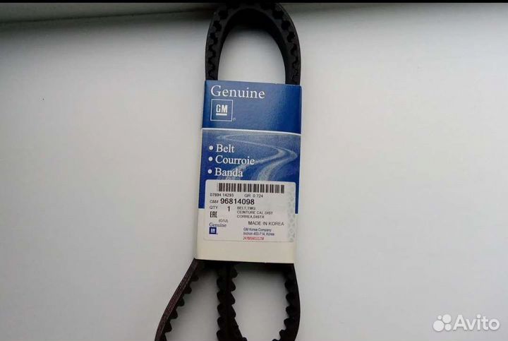 Ремень грм GM 96814098