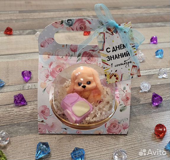 Мыло ручной работы