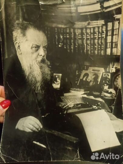 Фото Бажов 1979