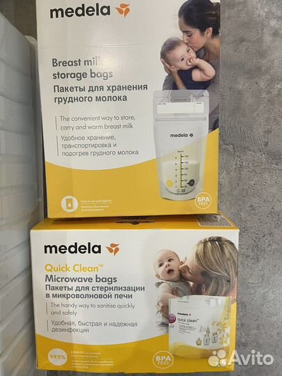 Молокоотсос medela swing flex электрический