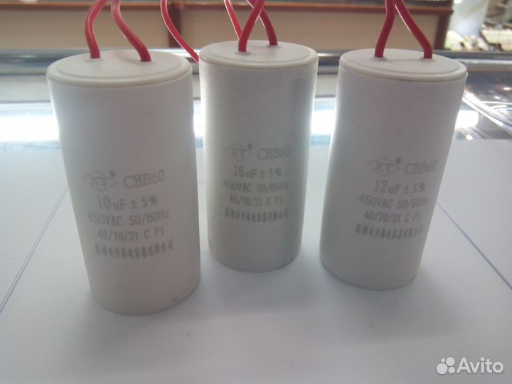 Конденсатор пусковой CBB60 CBB61 CD60