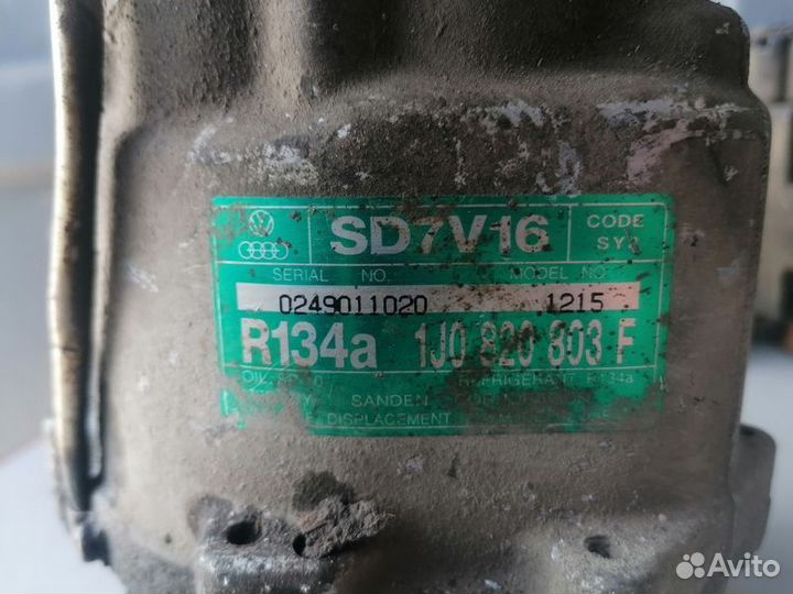 Компрессор кондиционера Skoda Octavia