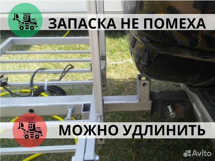 Велобагажник на фаркоп