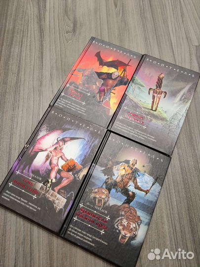 Книги. Денис Чекалов